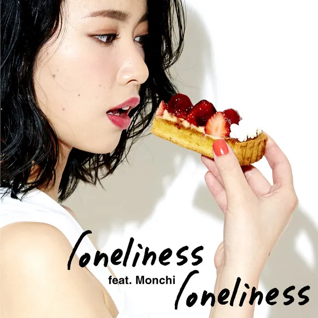 loneliness loneliness - Extend