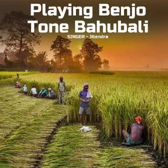 Playing Benjo Tone Bahubali by Jitendra