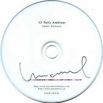 13 Tails Ambient by Inner Science