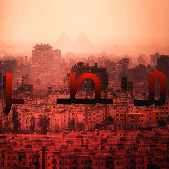 مصر