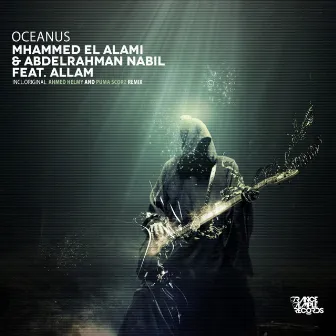 Oceanus by Abdelrahman Nabil