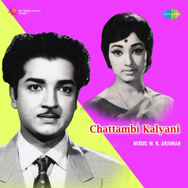 Chattambi Kalyani (Original Motion Picture Soundtrack)