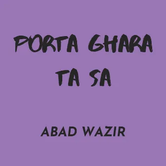 Porta Ghara Ta Sa by Abad Wazir