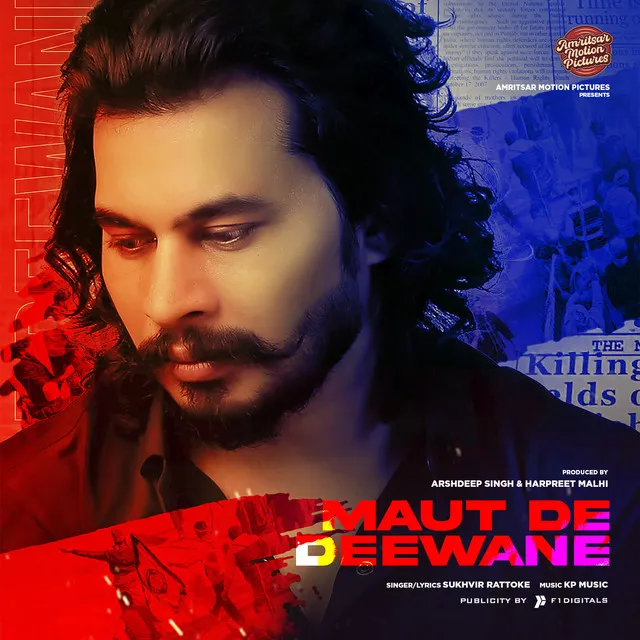 Maut De Deewane