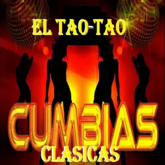 El Tao-Tao by Unknown Artist