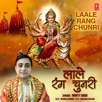 Laale Rang Chunri by Monty Baba