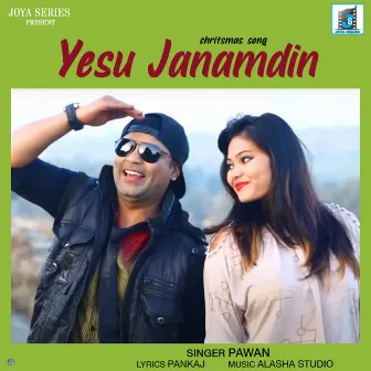 Yesu Janamdin by 