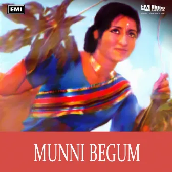 Munni Begum by Munni Begum