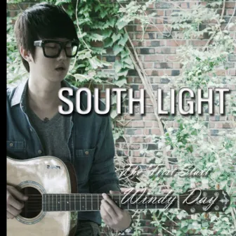 The First Start by South Light