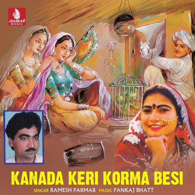 Kanada Keri Korma Besi - Single