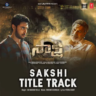 Sakshi Title Track (From 