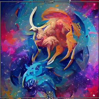 Zodiac, Vol. 3 by Unknown Artist