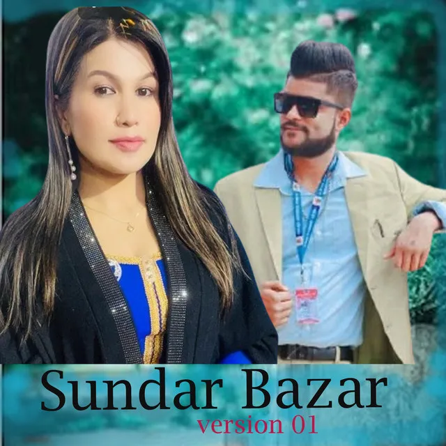 Sundar Bazar (Version 01) - Live