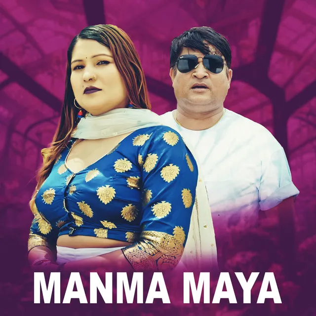 Manma Maya