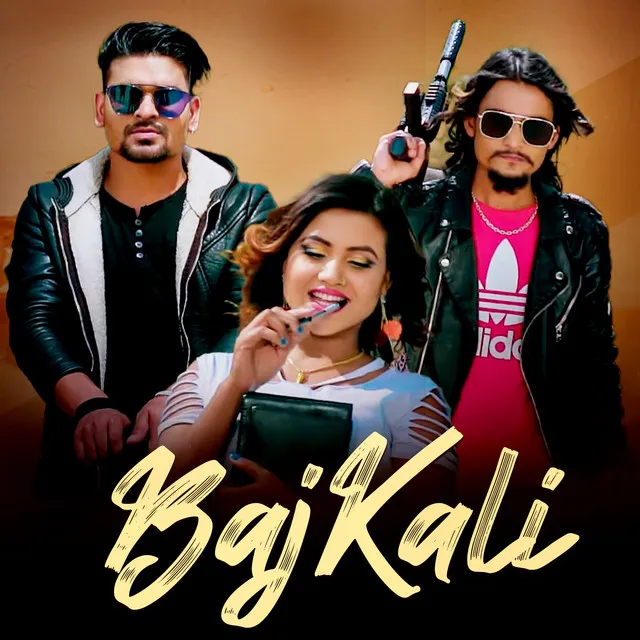 Bajkali