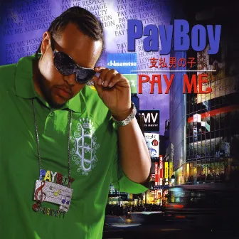 Pay Me by PayBoy