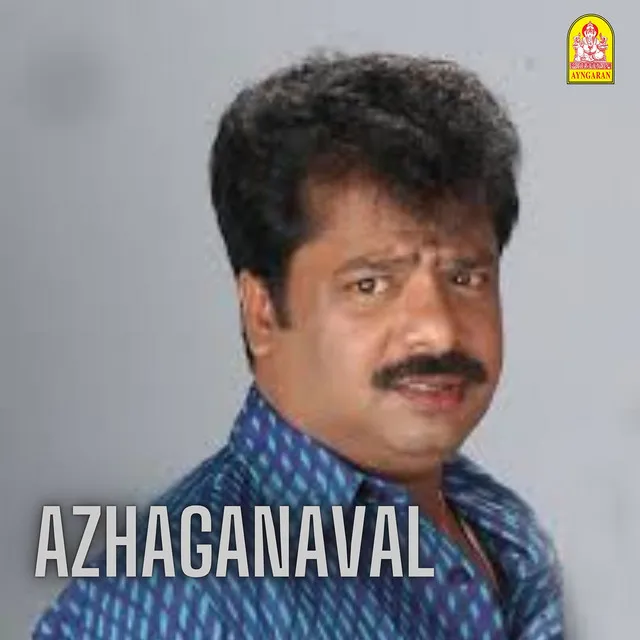 Kannale Kavora