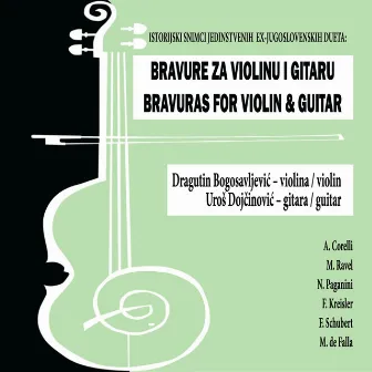 Bravuras for violin & guitar by Uroš Dojčinović