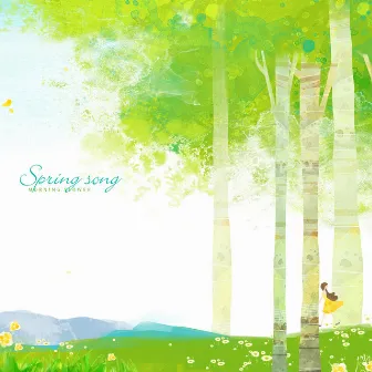 Spring Song by Morning Flower