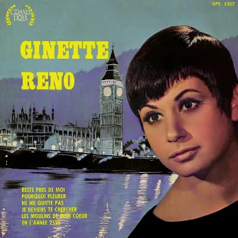 Ginette Reno by Ginette Reno