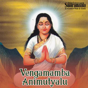 Vengamamba Animutyalu by Ramadevi