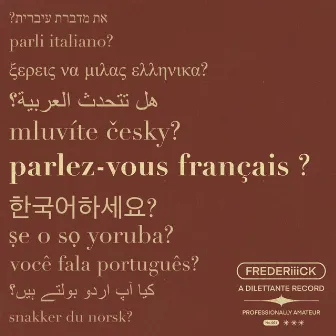 parlez-vous français ? by STERLING