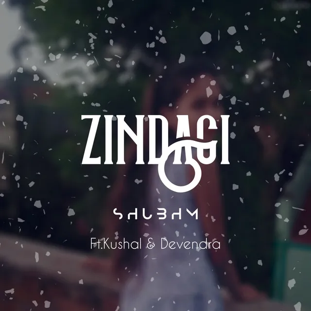 Zindagi