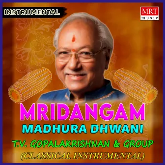 Madhura Dhwani by T. V. Gopalakrishnan