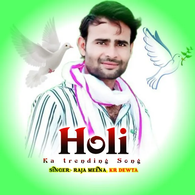 Holi Ka trending Song