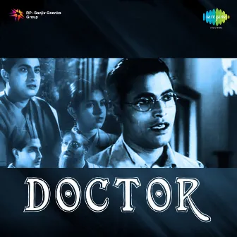 Doctor (Original Motion Picture Soundtrack) by Unknown Artist