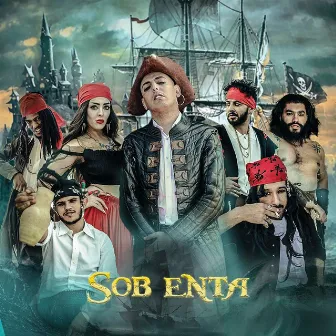 Sob Enta by Kemo