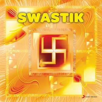 Swastik (Original Motion Picture Soundtrack) by V. Manohar