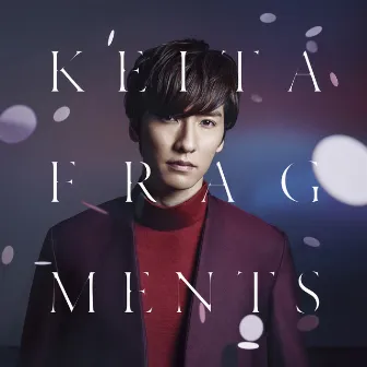 Fragments (Standard Edition) by KEITA