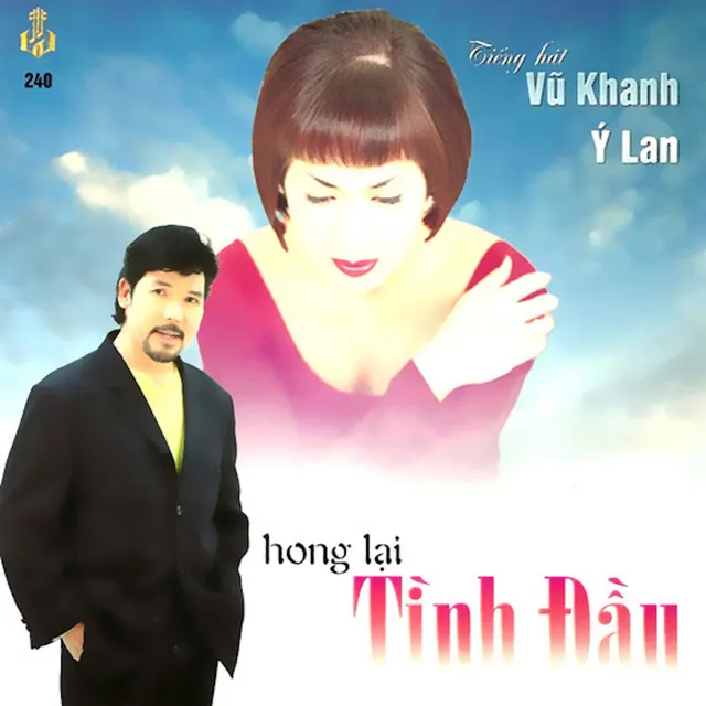 Hong Lại Tình Đầu