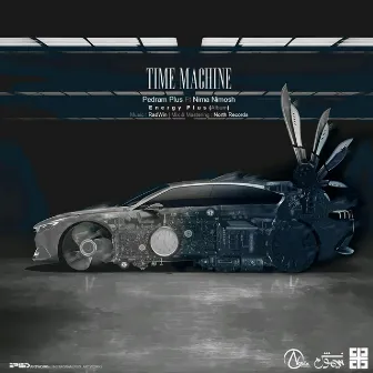 Time Machine by Pedram Plus