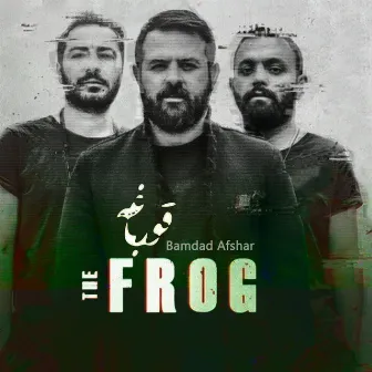 The Frog (2022) by Bamdad Afshar