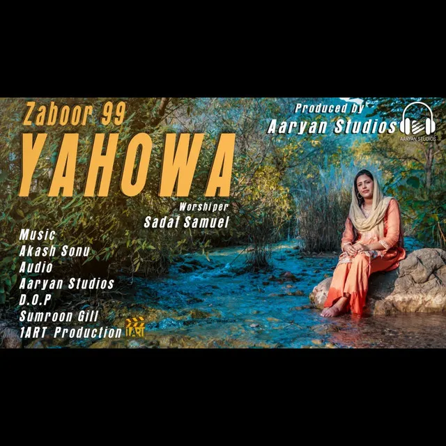 Zaboor 99 - Yahowa