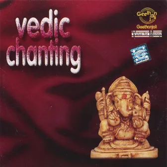 Vedic Chanting by Mahalinga Sastrigal