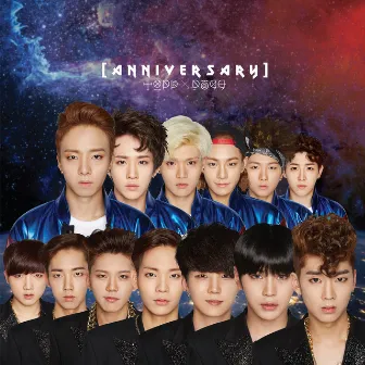 Anniversary by ToppDogg