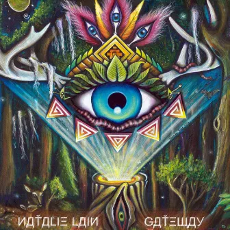 Gateway by Natalie Lain