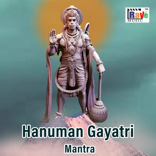 Hanuman Gayatri Mantra