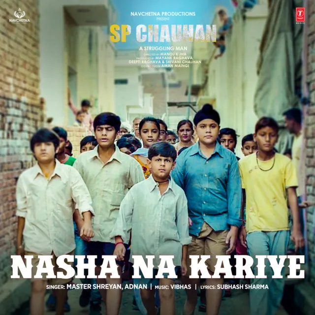 Nasha Na Kariye (From 