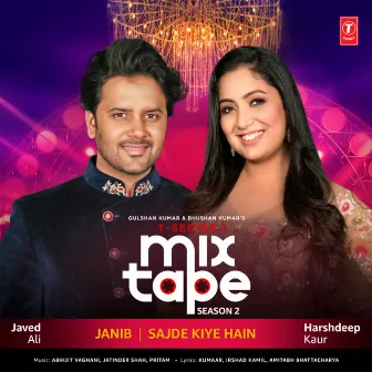 Janib-Sajde Kiye Hain (From 