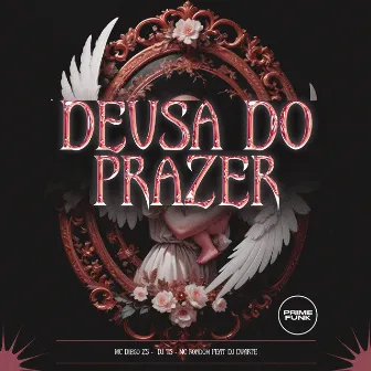 Deusa Do Prazer by Unknown Artist