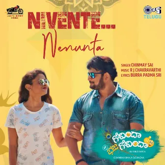 Nivente Nenunta (From 