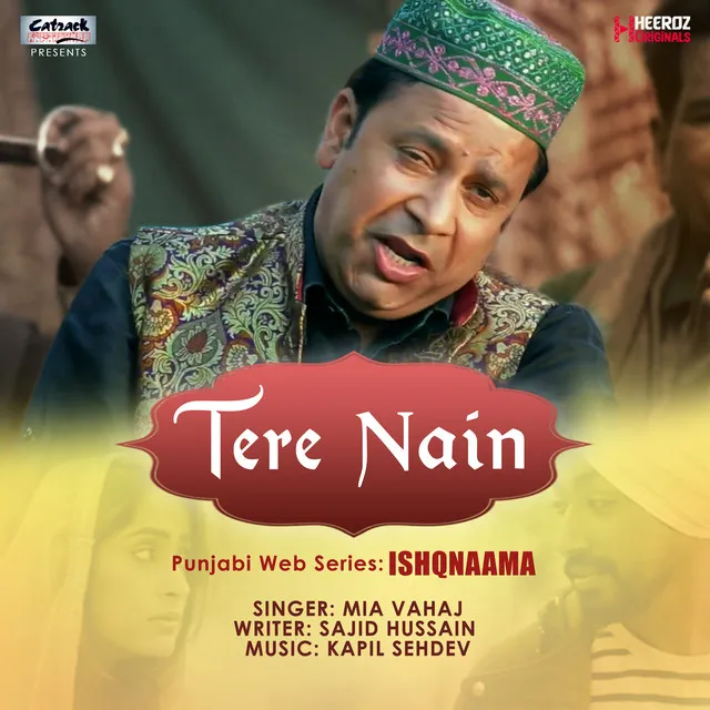 Tere Nain (From "Ishqnaama")