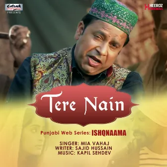 Tere Nain (From 