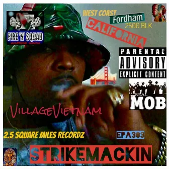 Re-Up by Strike Mackin