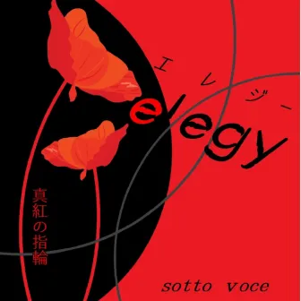 elegy by Sotto Voce