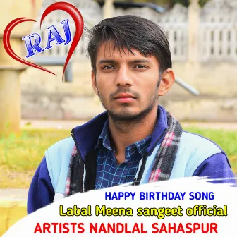 Happy Birthday Song (RATTI GOTHWAL) by Nandlal Sahaspur